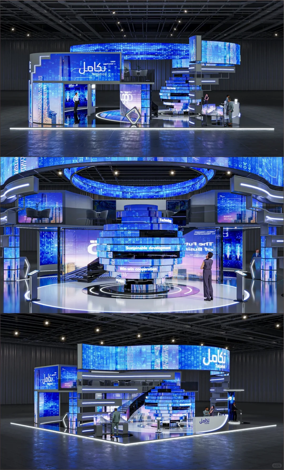 现代科技·数字展会展台 | 展厅设计分享