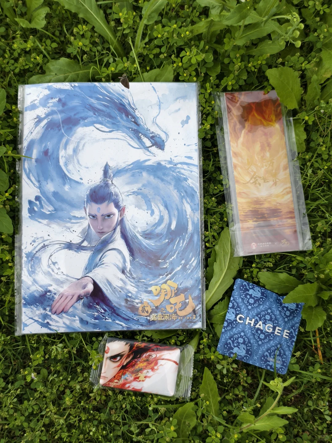 第七届中国国际茶叶博览会???