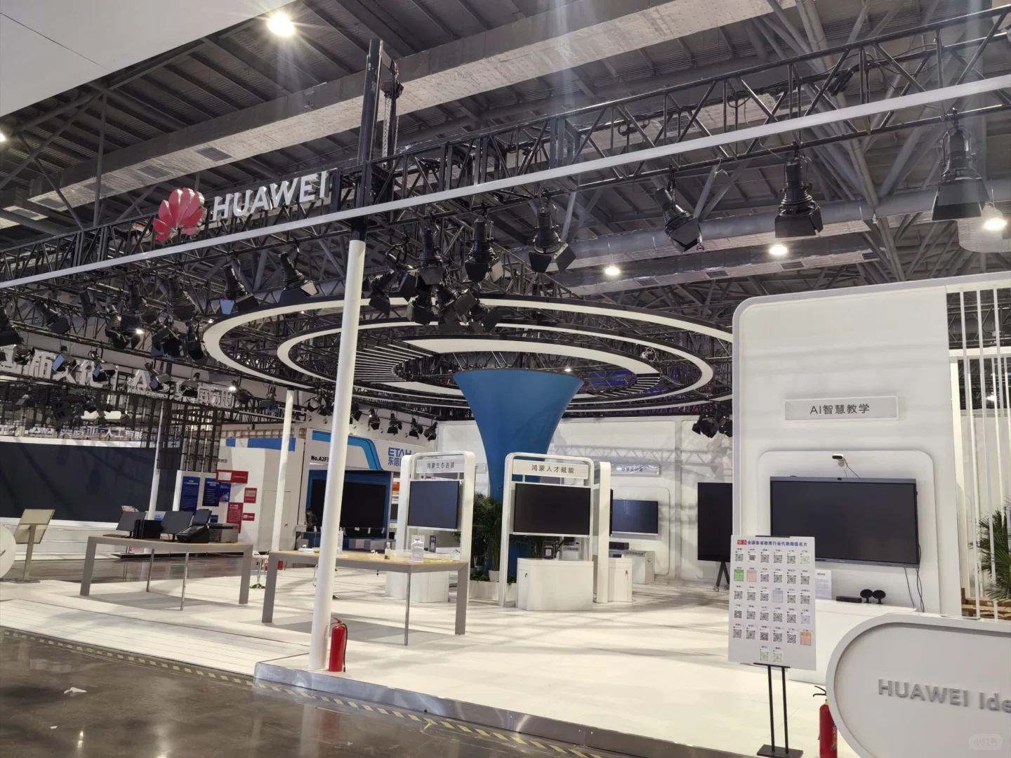 第六十三届高等教育博览会参展见闻（二）