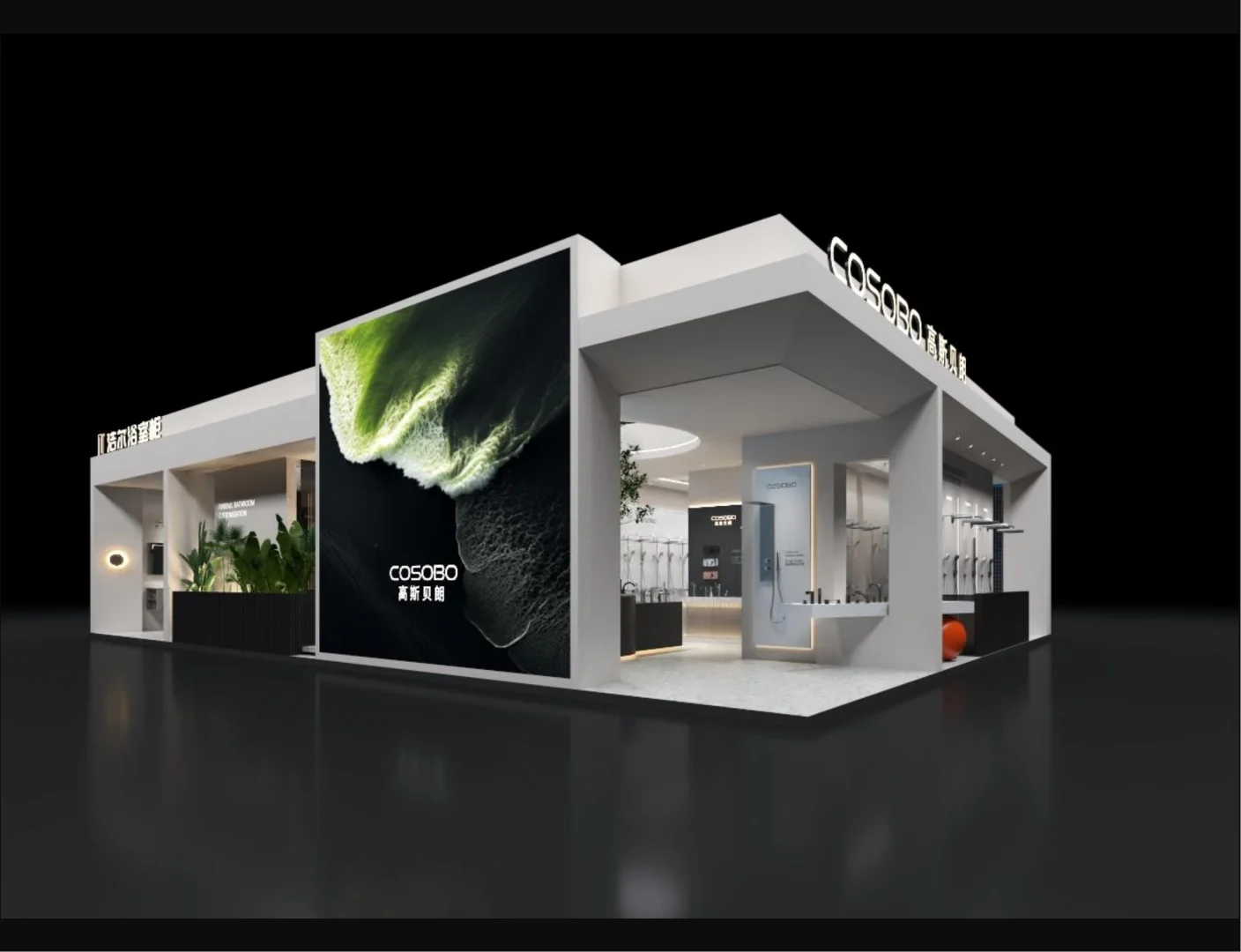 建博会|商务?高端风|?展台设计搭建
