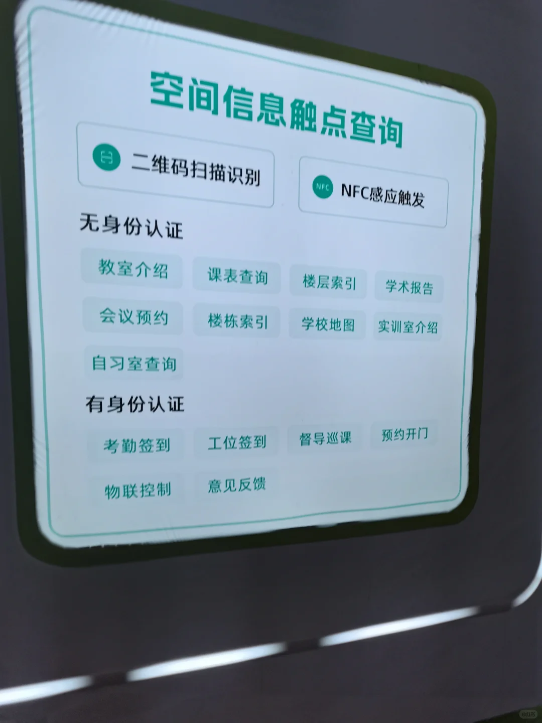 高博会A2馆管部分品牌合集