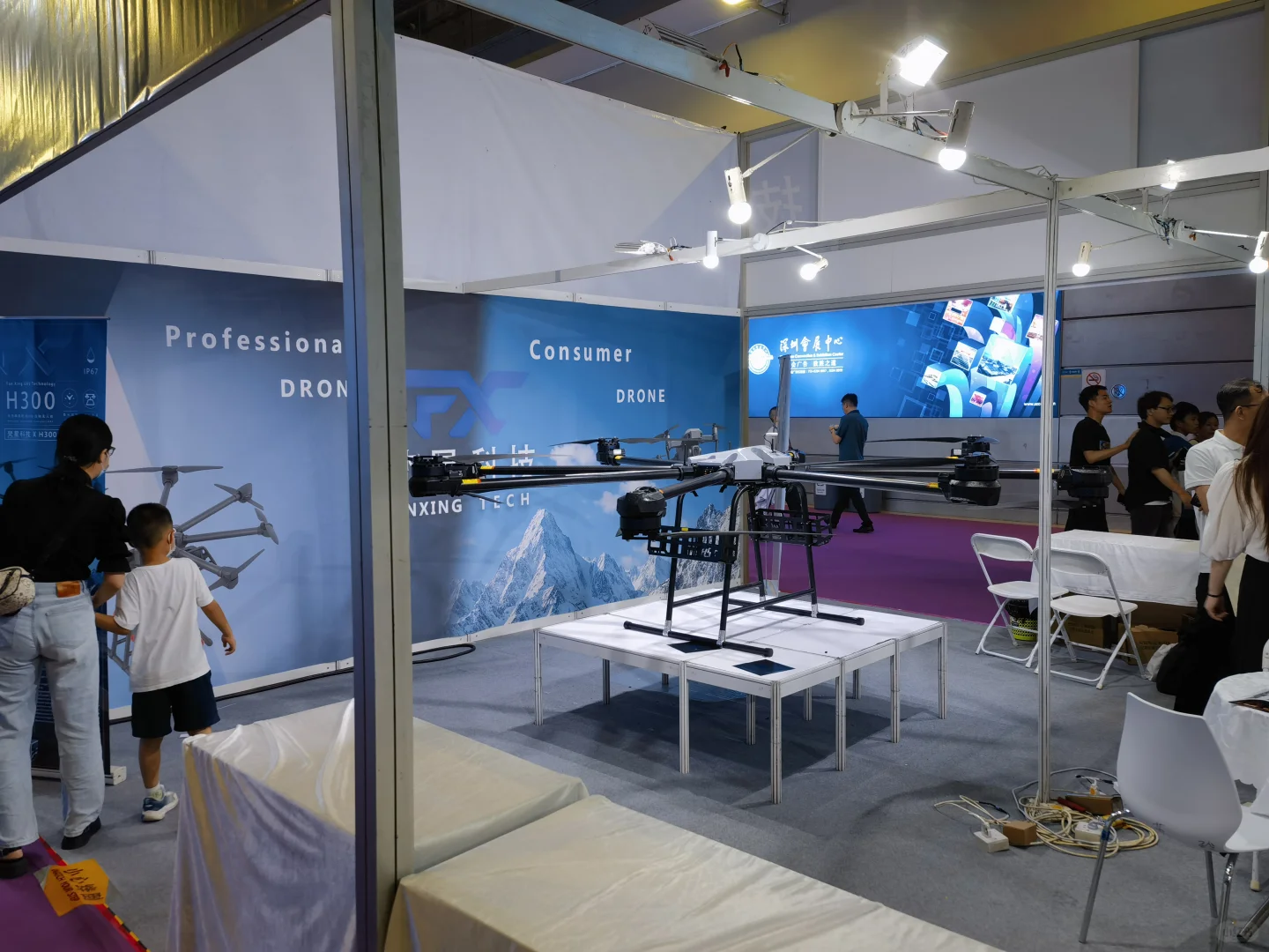 深圳具身智能/无人机展会