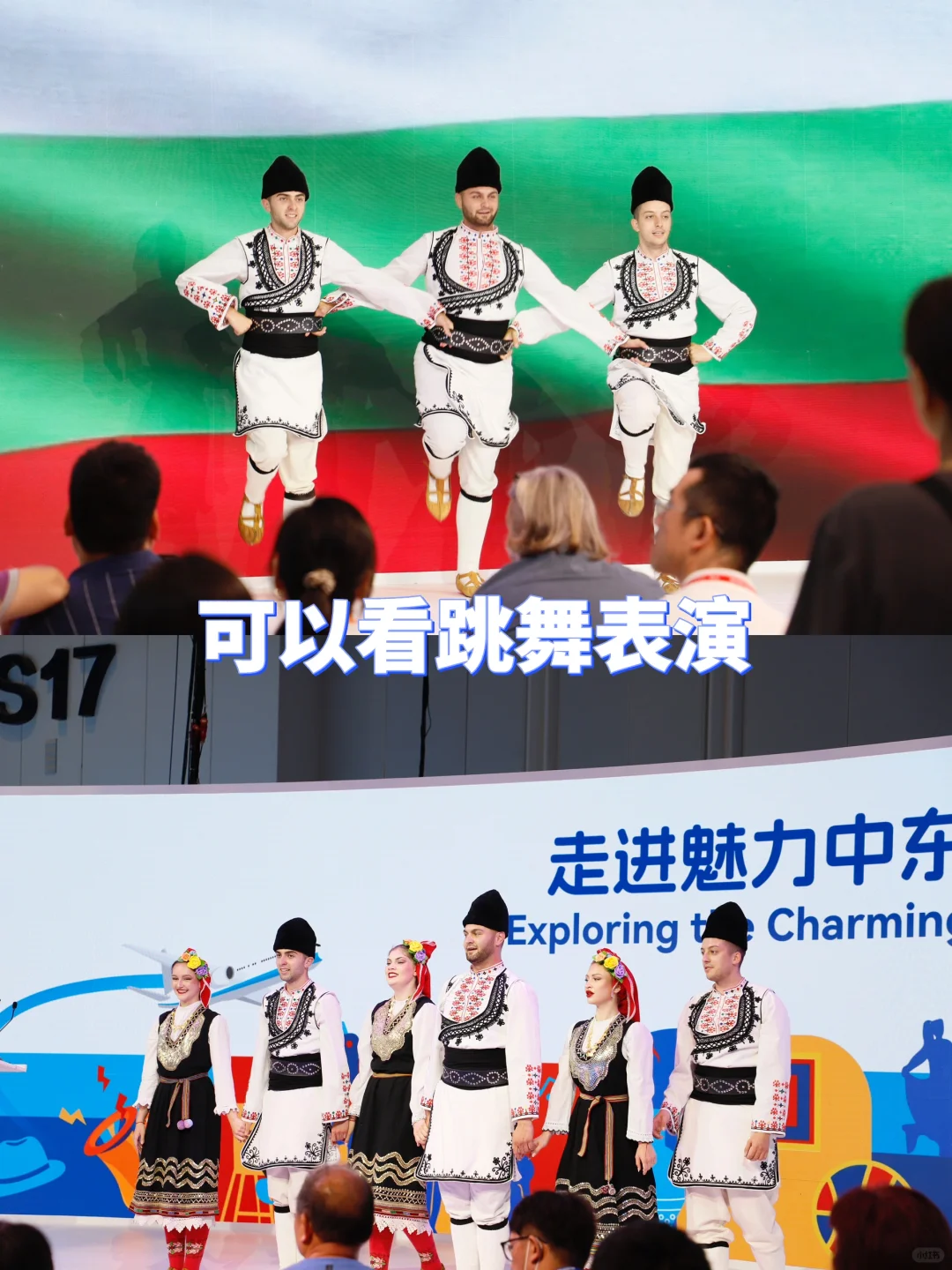 周末出发！地铁直达！免费观展全攻略来啦❗️