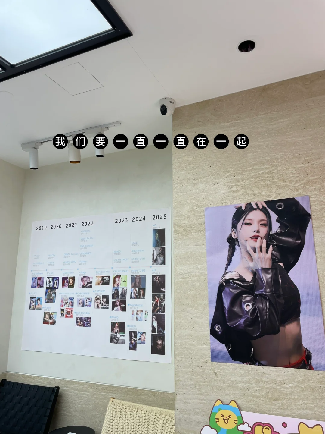 给黄礼志办的生咖mini展～零基础生咖教程