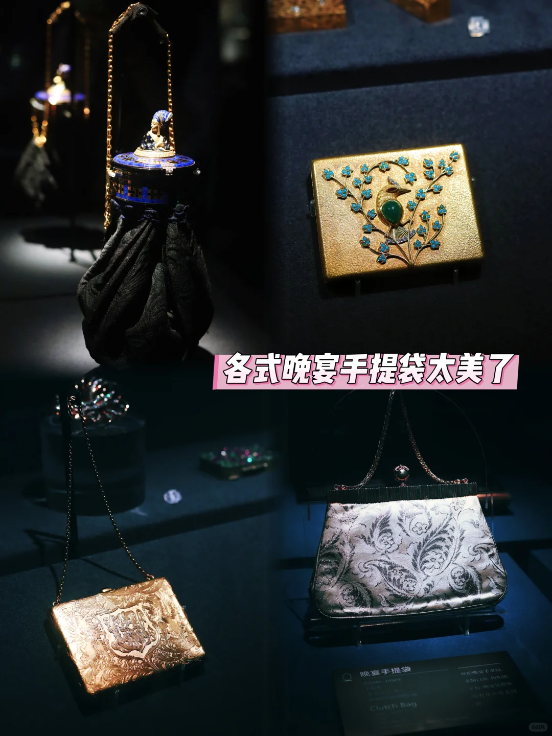 ⚠️凝眸珠宝展最后两周‼️6.3撤展别错过