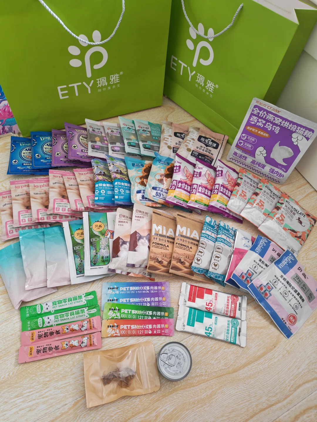 第七届宠物博览会薅羊毛喽