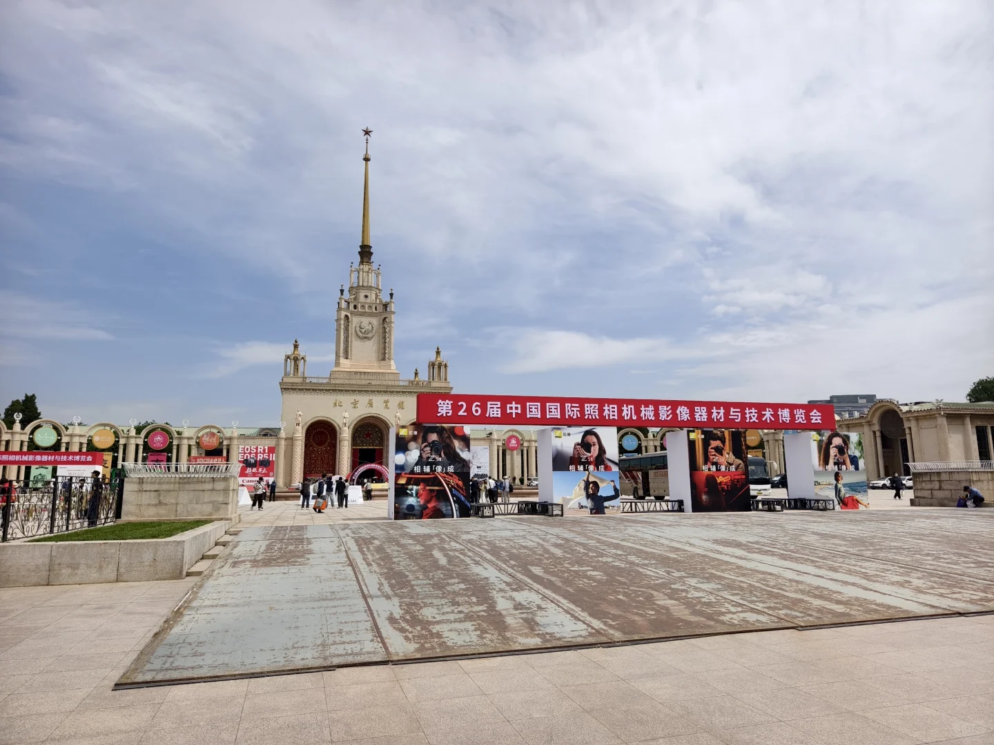 CHINA P&E 摄影爱好者的天堂