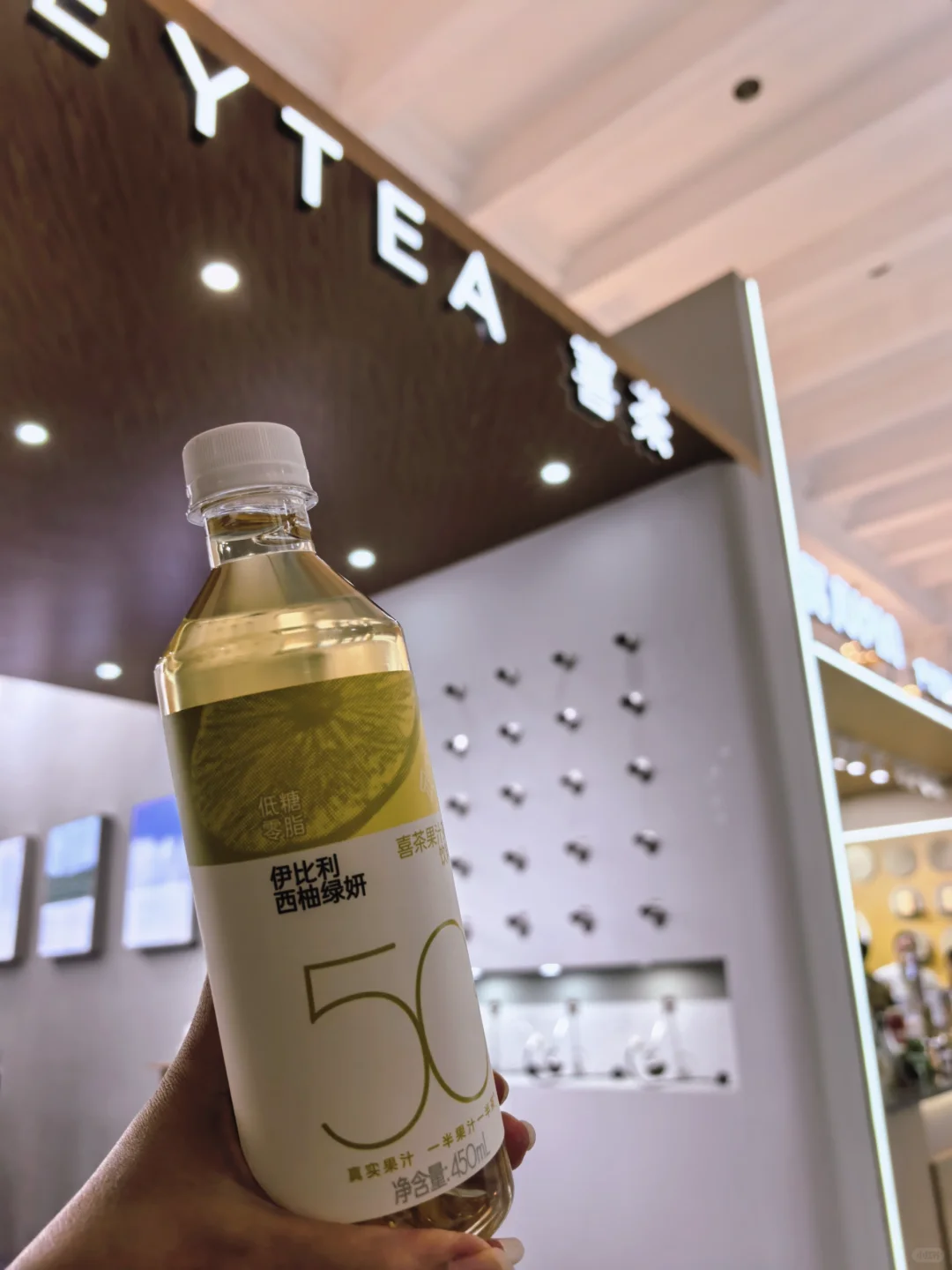 5.23北京国际茶叶展