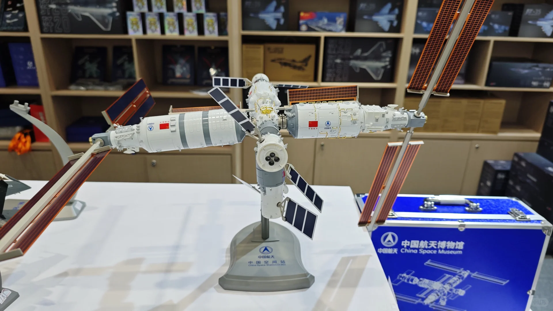 国际文化博览会半日游