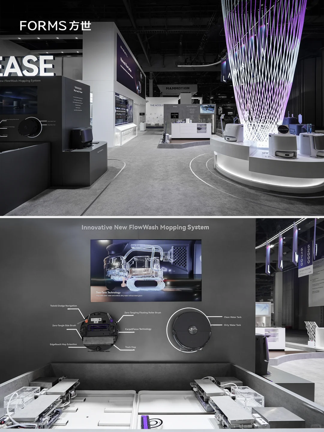 原创｜NARWAL云鲸｜2025CES｜全球展会设计