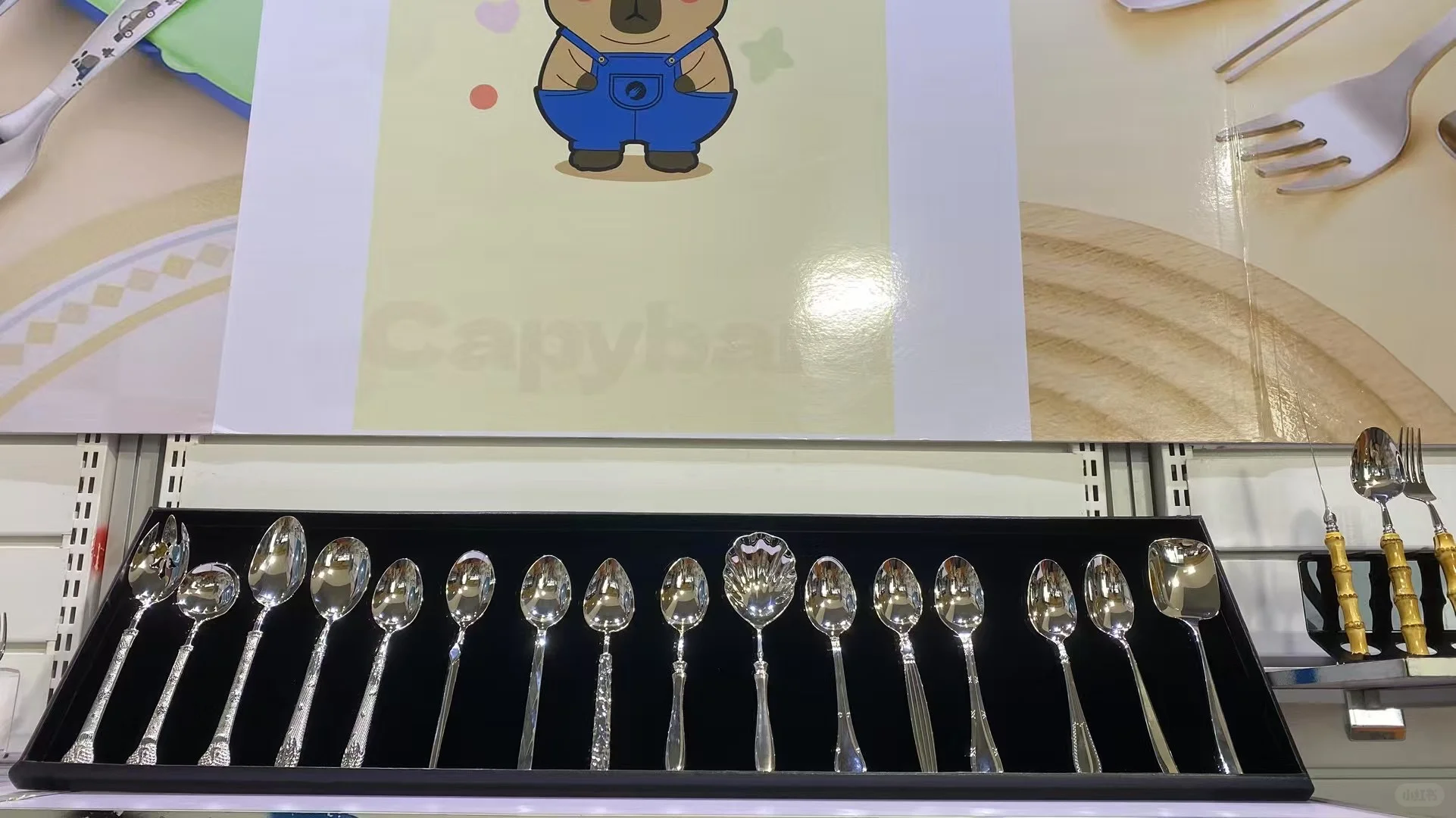 刚参加完的不锈钢展会