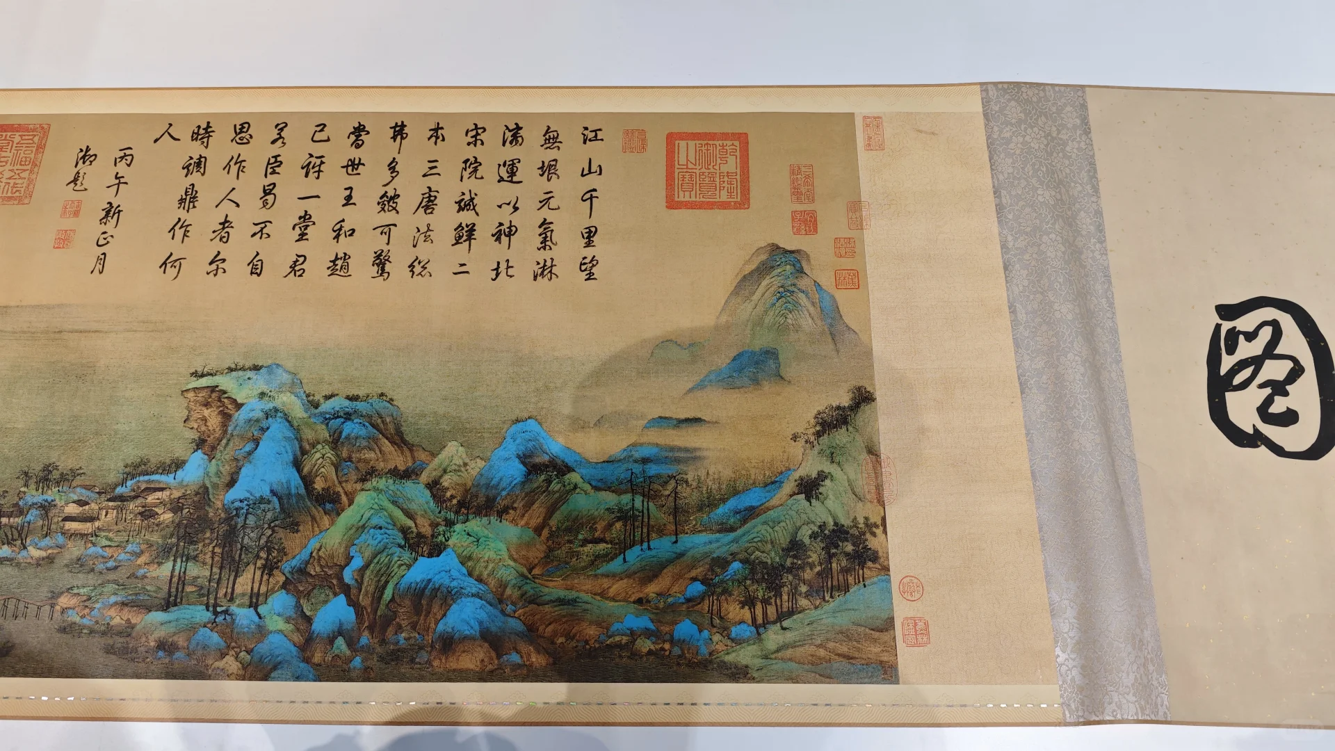 国际文化博览会半日游