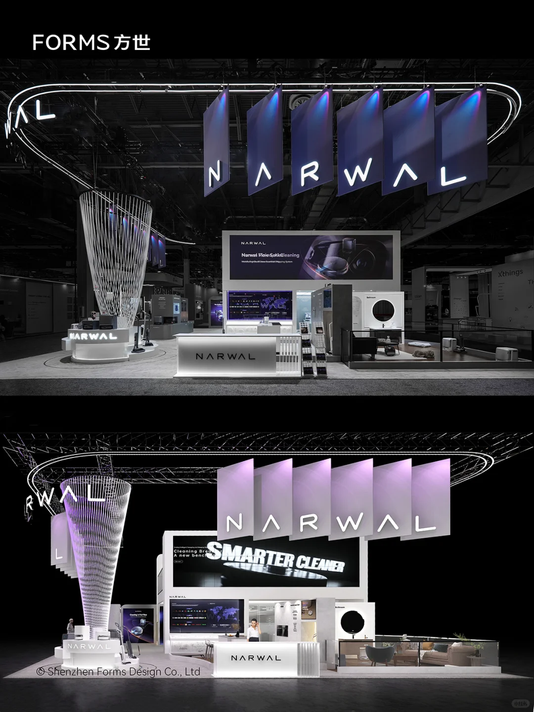 原创｜NARWAL云鲸｜2025CES｜全球展会设计