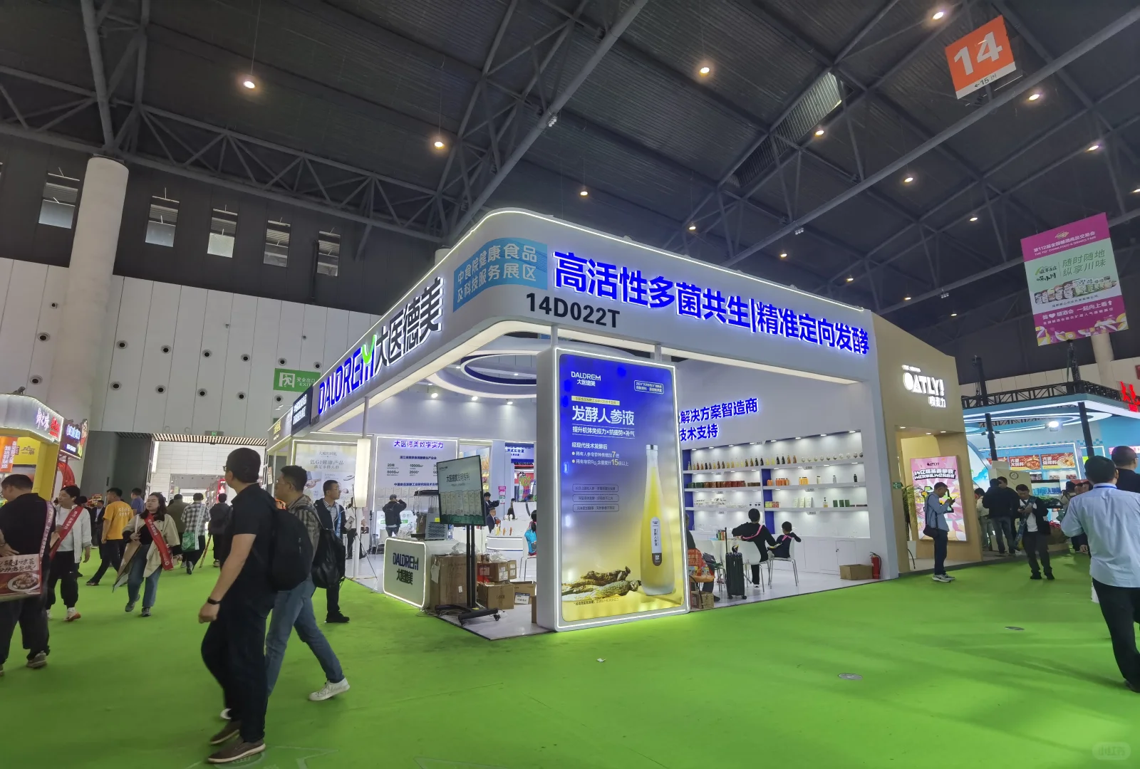 2025年成都糖酒会展位设计分享2