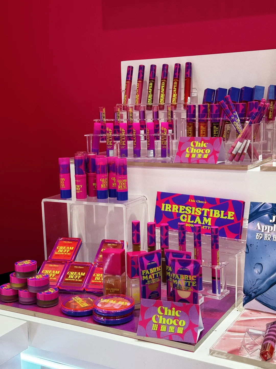 韩妆爱好者们速去速来的展!!!