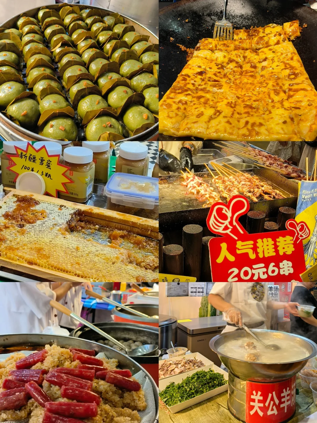 ?暴走5h逛深圳文博会！原来商机藏在这里