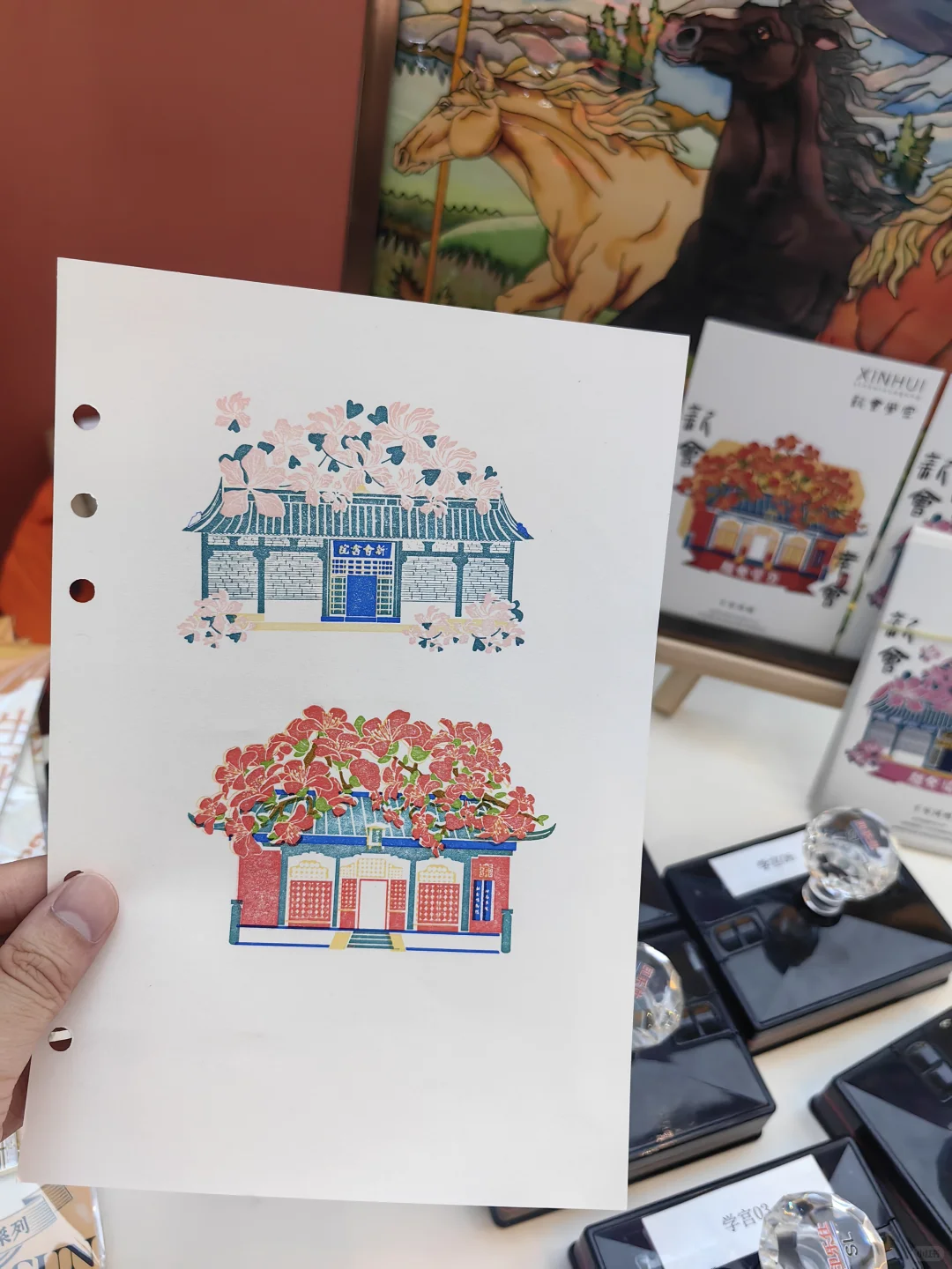 2025深圳文博会5月23日盖章记录