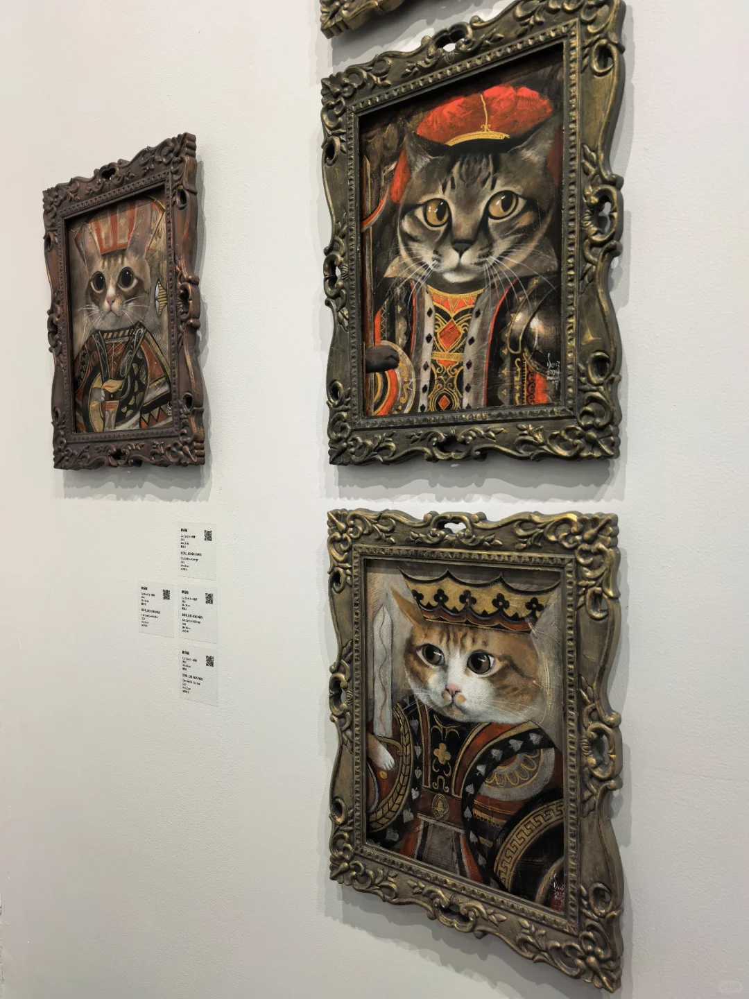 周末看展-北京当代艺术博览会