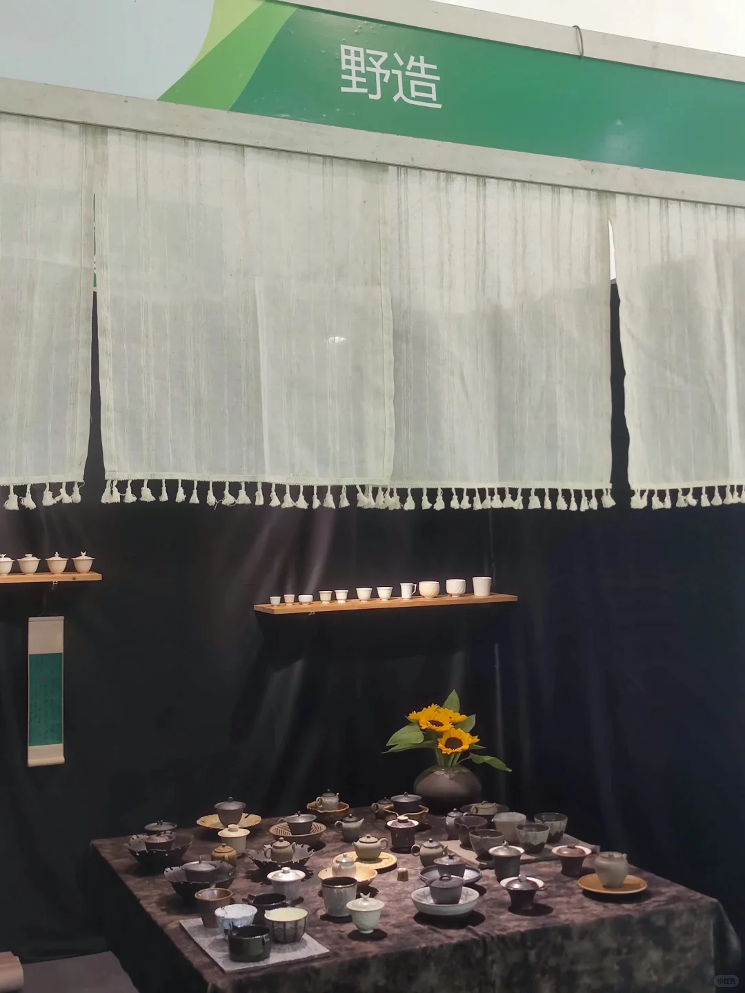 周末去逛展！厦门国际茶博会，太好逛了！