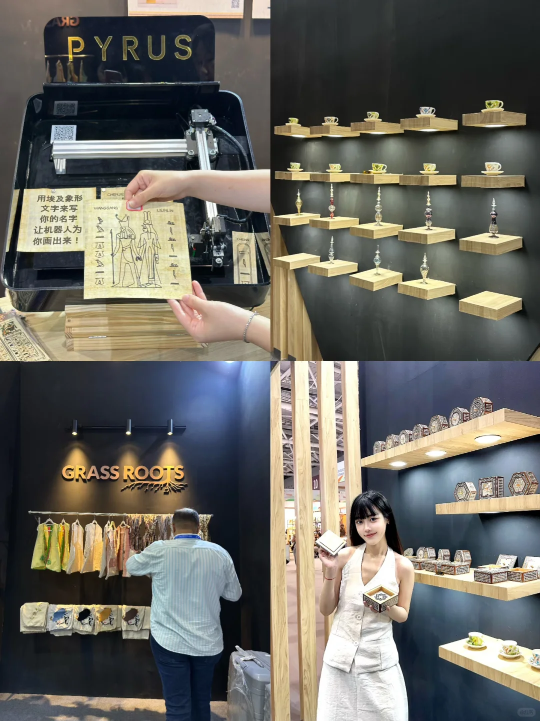 深圳文博会全攻略！泡泡玛特、LABUBU?