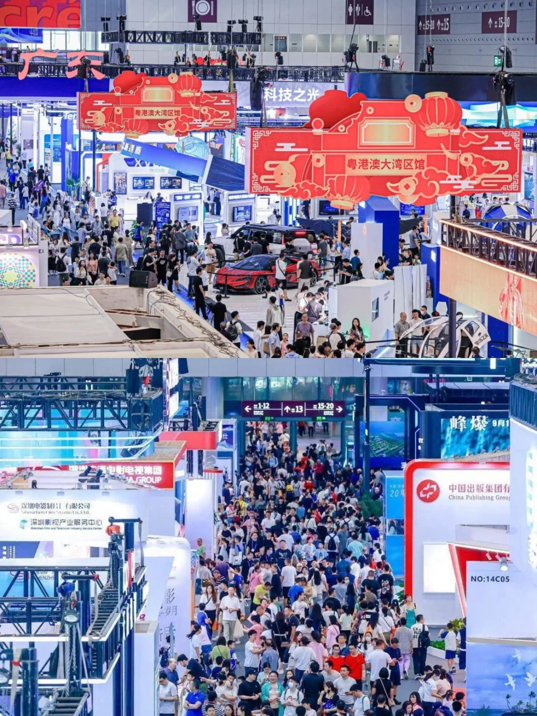 文博会门票免费送?8大展馆逛到爽