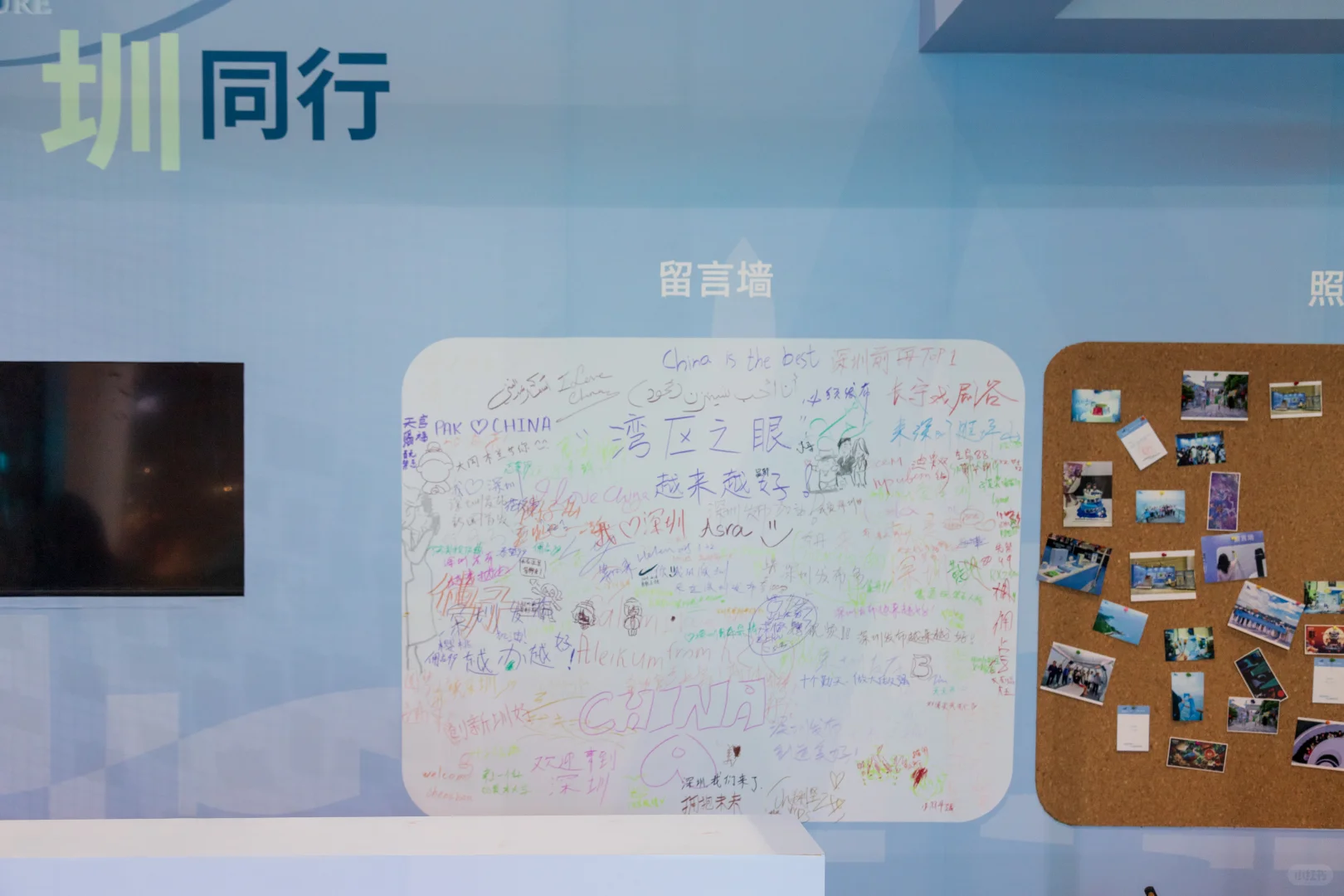 花钱看展 | 深圳文博会（逛完要一天时间）