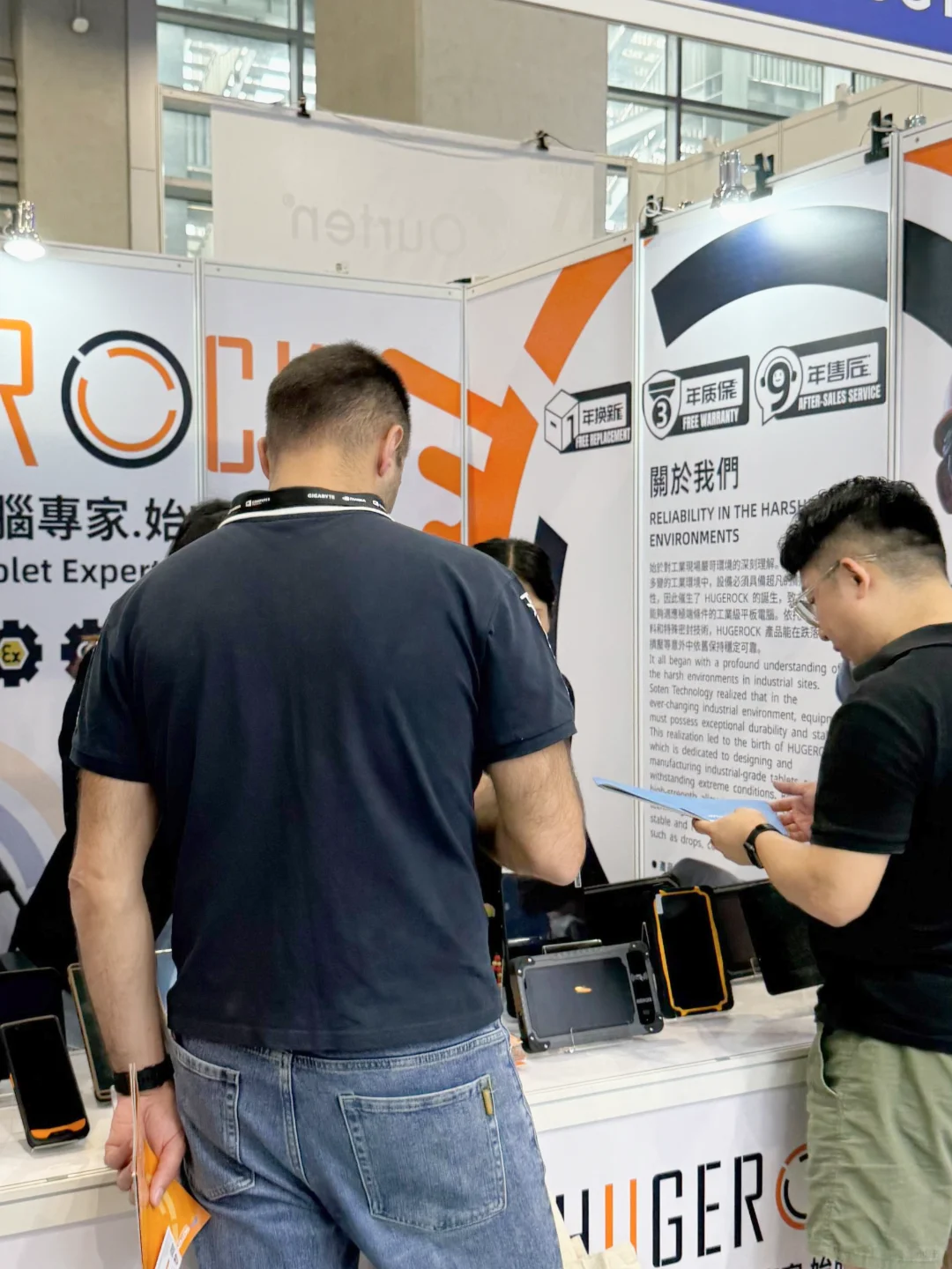 硕腾科技满载而归 亮相华南国际工业博览会