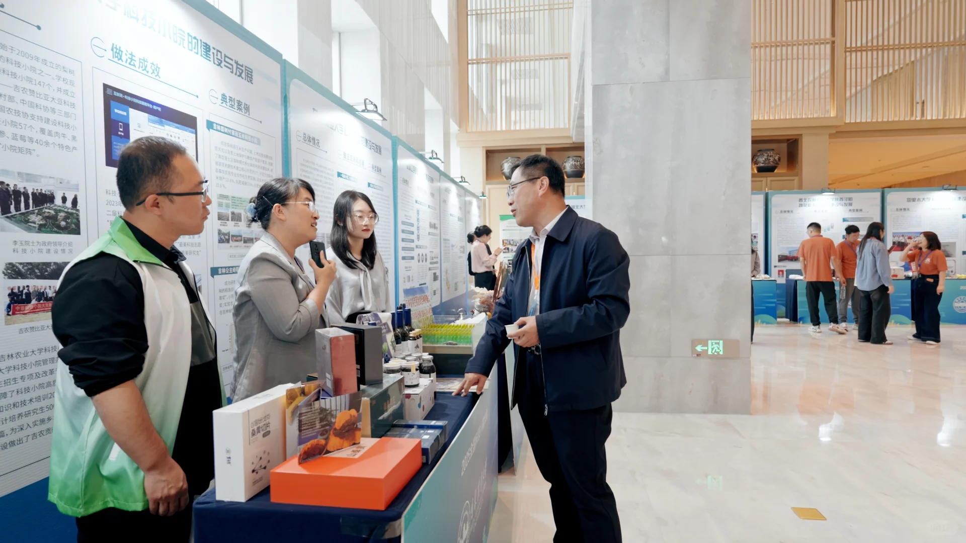 学术会议Ⅰ 珍惜每一次向上学习的机会