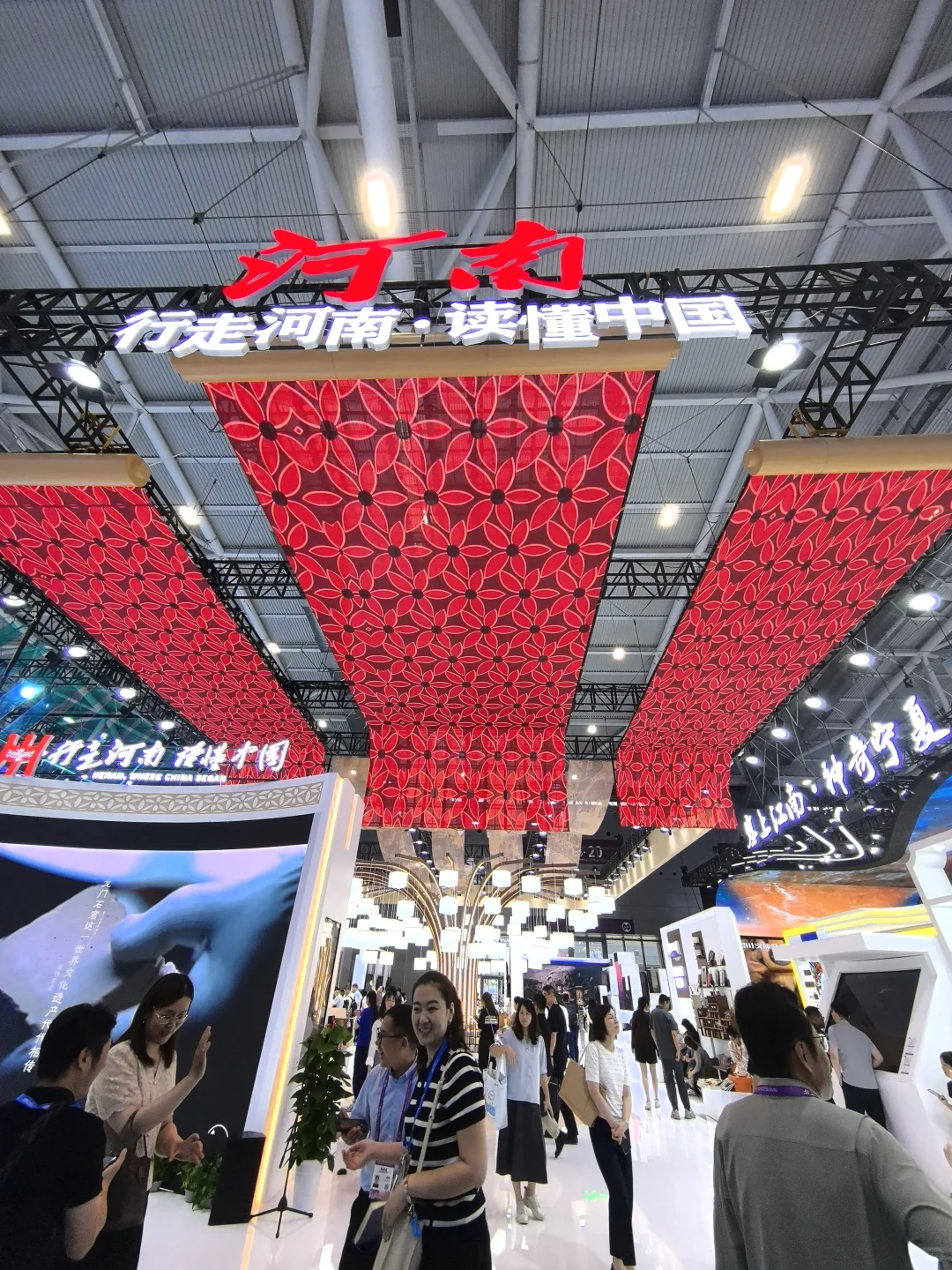 深圳文博会暴走3万步！替你扒到了各省暗号