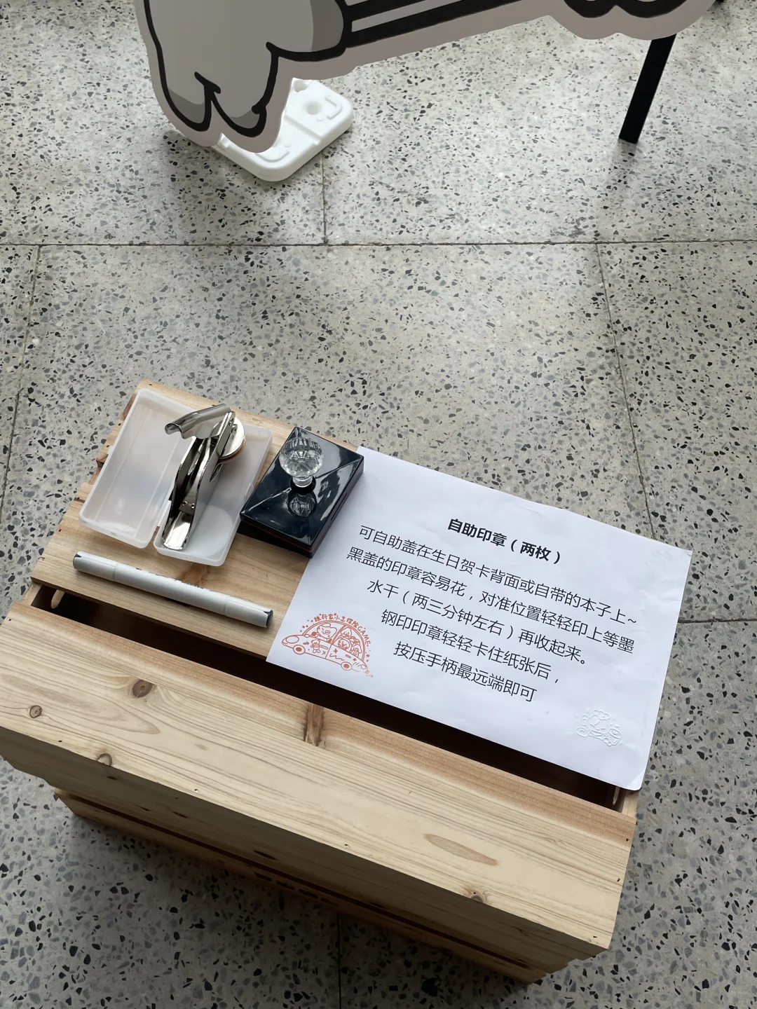 给黄礼志办的生咖mini展～零基础生咖教程