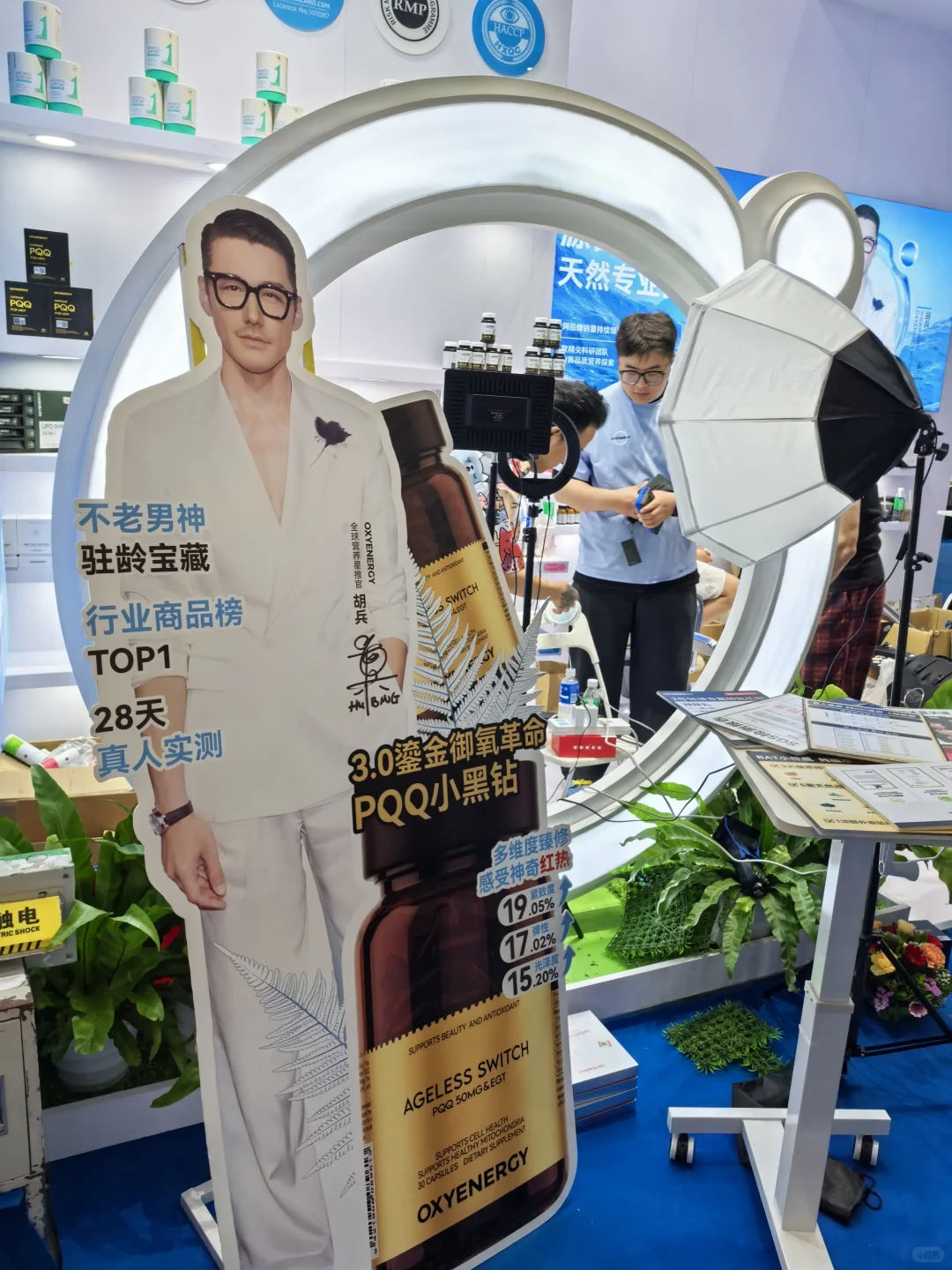 ? 逛完广州国际健康展，我被吓到了?