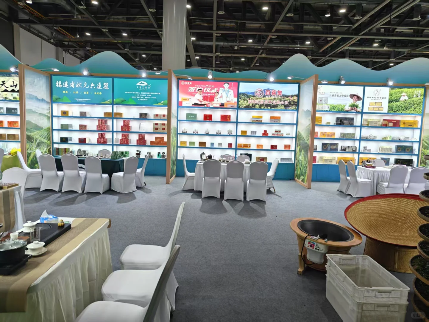 秋冬展，你来了吗？！?