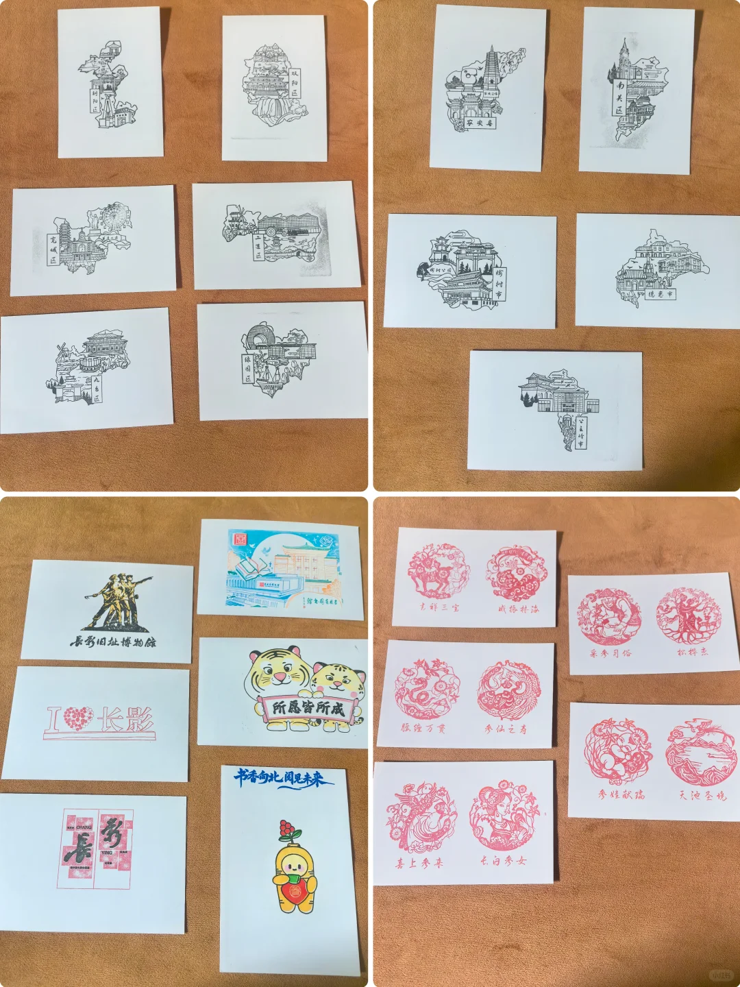 书博会好玩好逛，就是有点废费本费腿?