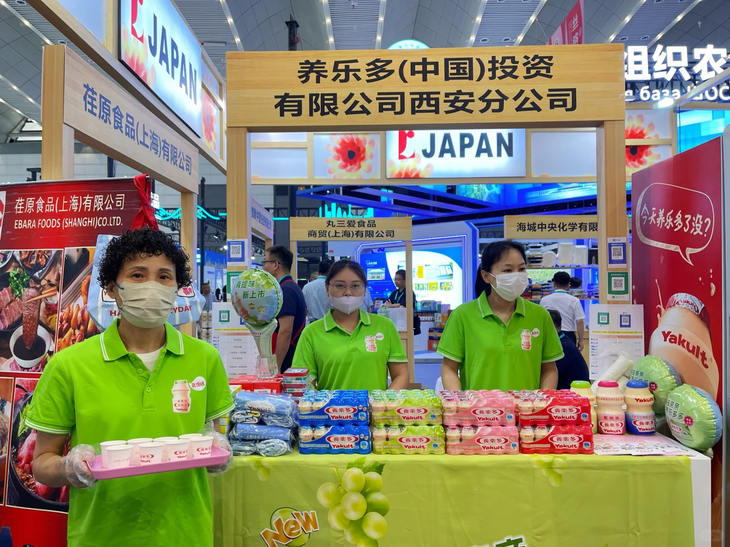 西安丝博会～一站式吃遍！免费！