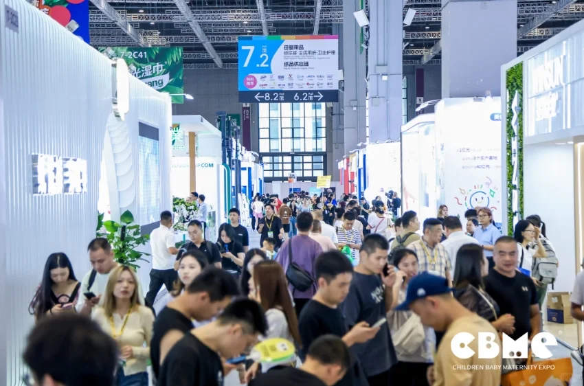 7月16日上海孕婴童展（时间+地点+门票）