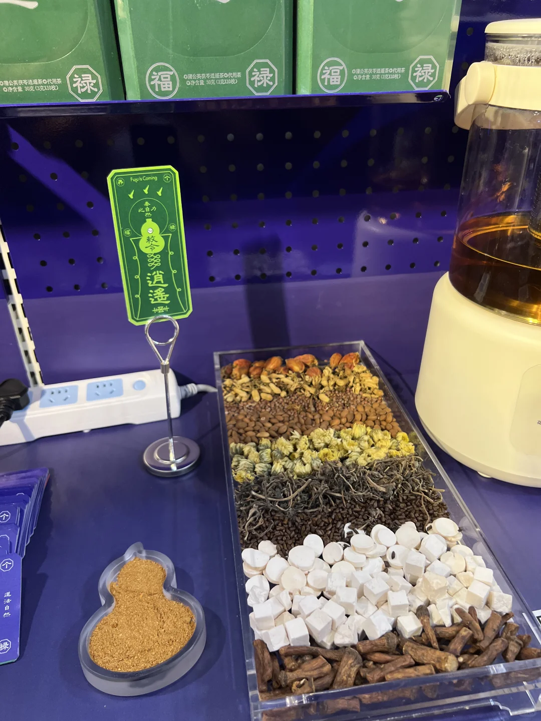 高敏感人想逛的疗愈博览会观后感