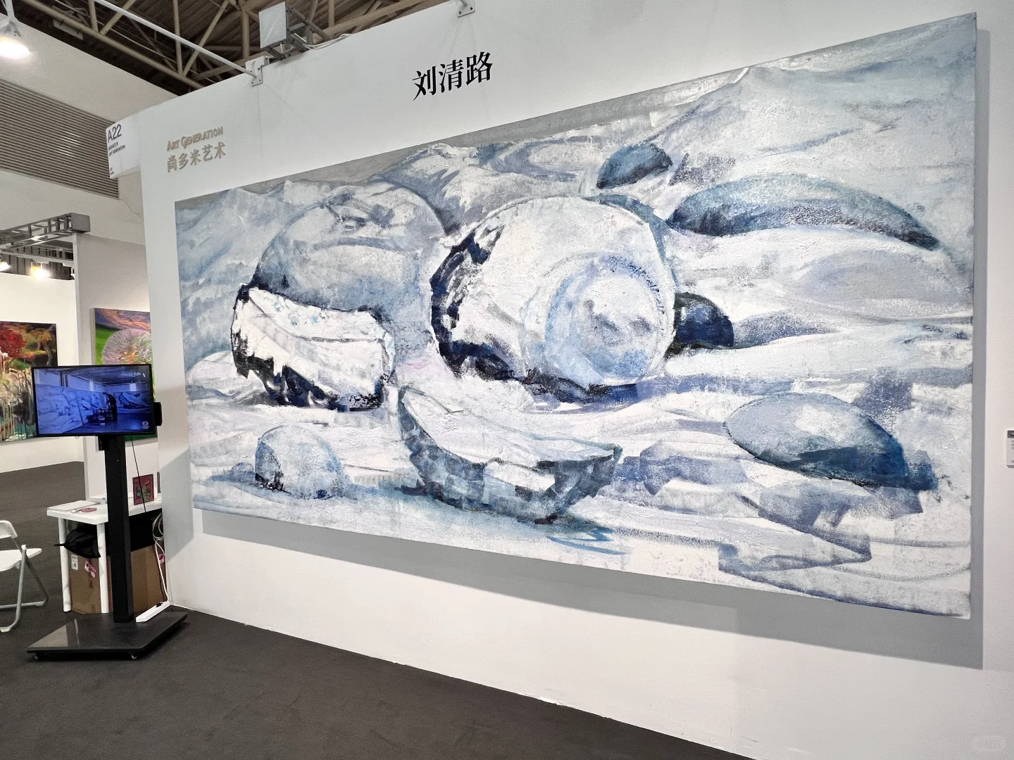 北京当代 艺术博览会2025现场最大的单幅作