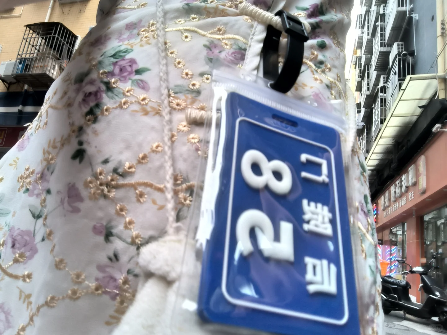 十个勤天文博会踩点