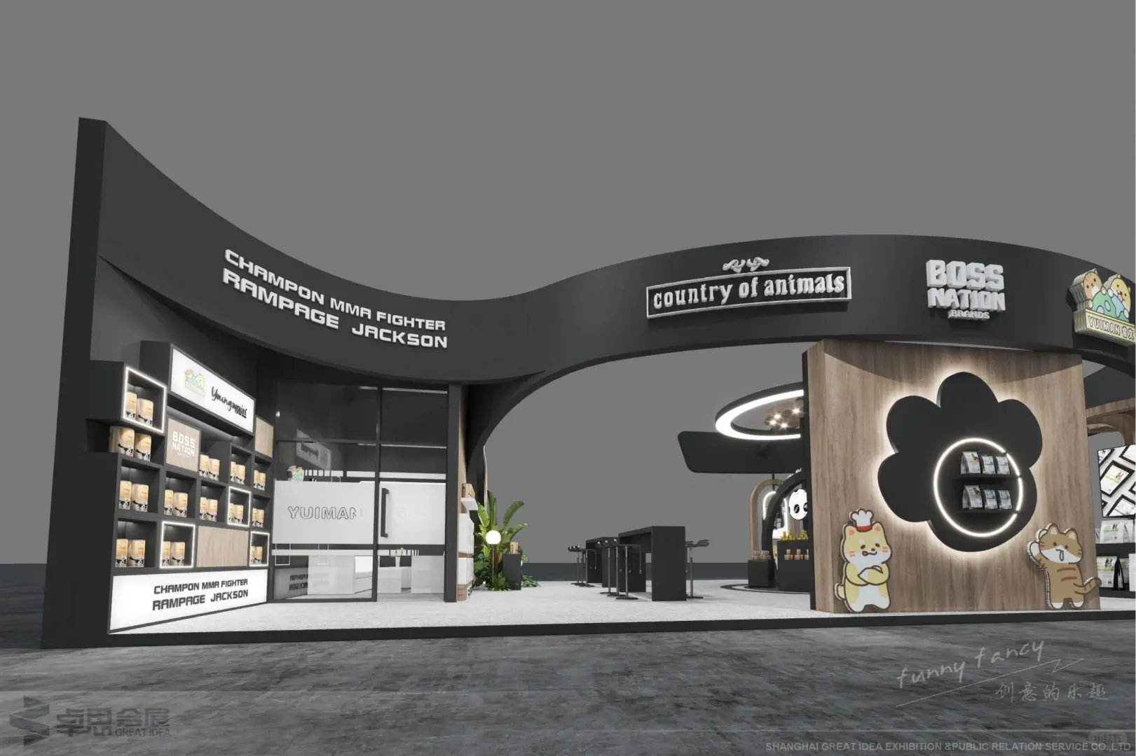 展台设计搭建真就是在这些细枝末节里死磕