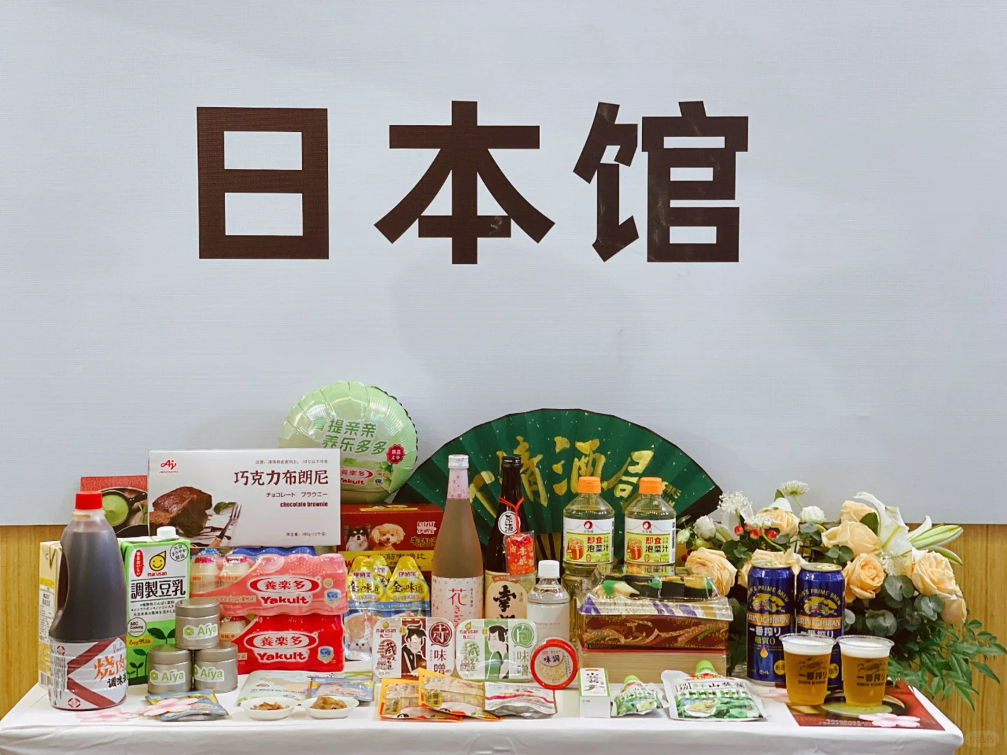 西安丝博会～一站式吃遍！免费！