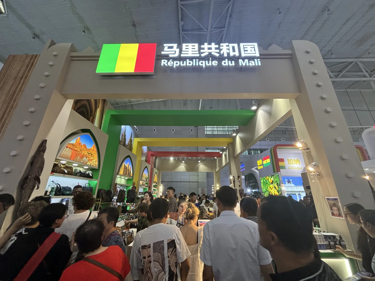 亚欧博览会逛完回来了