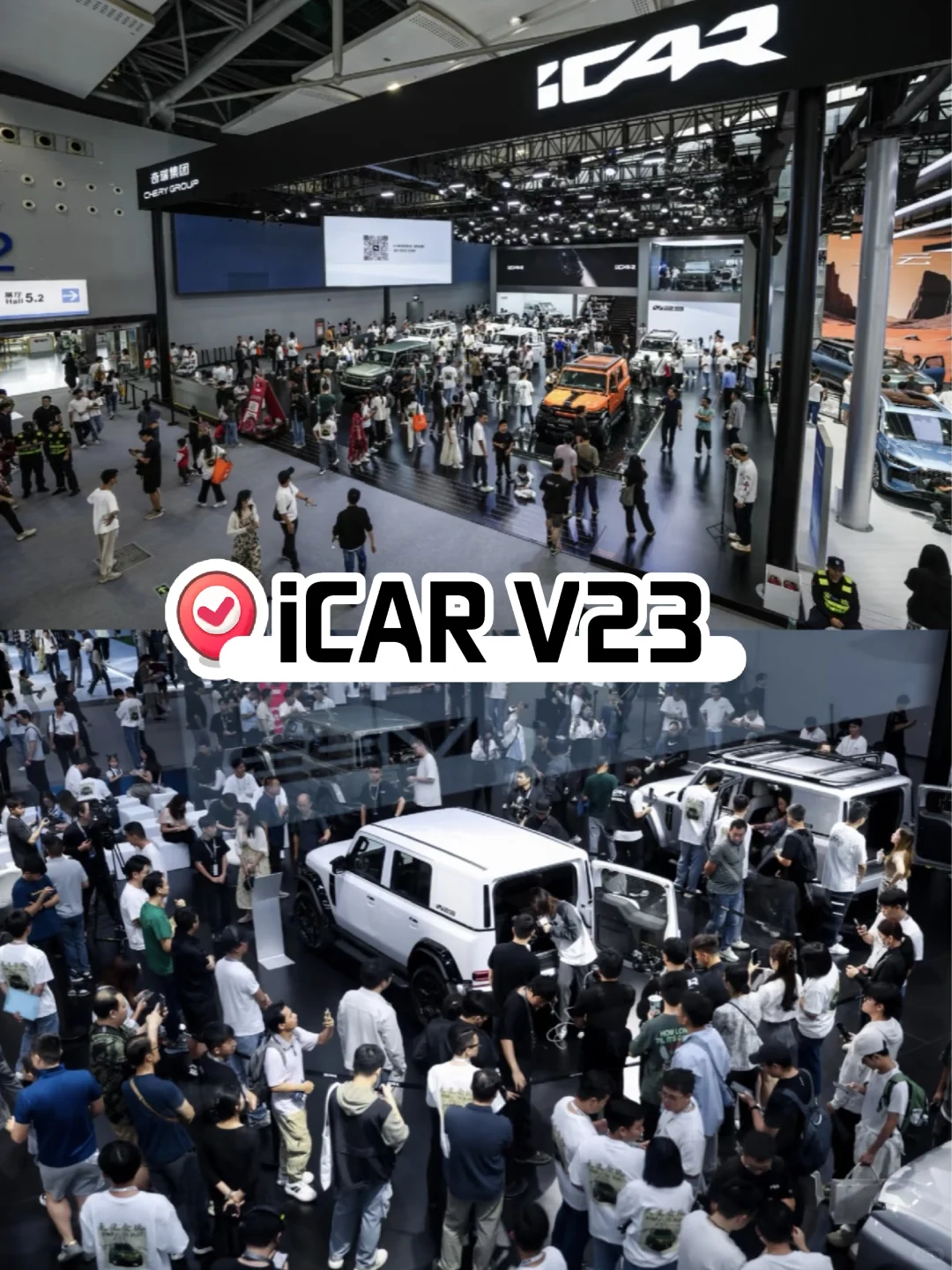 免费拿?粤港澳大湾区车展门票