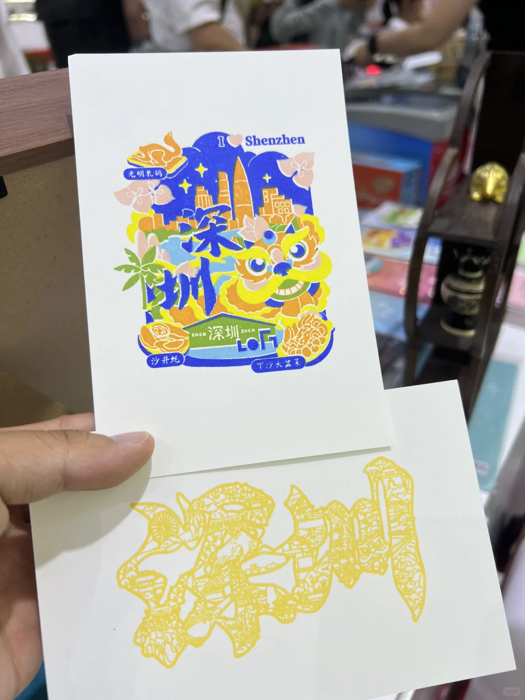 深圳文博会✨参观学习