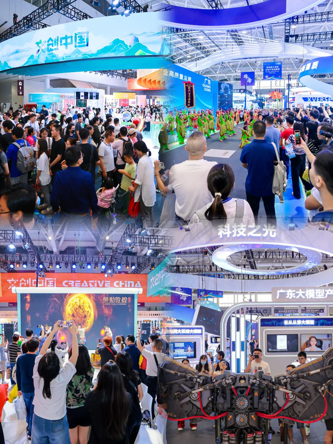 ?深圳必冲！第21届文博会攻略来袭！