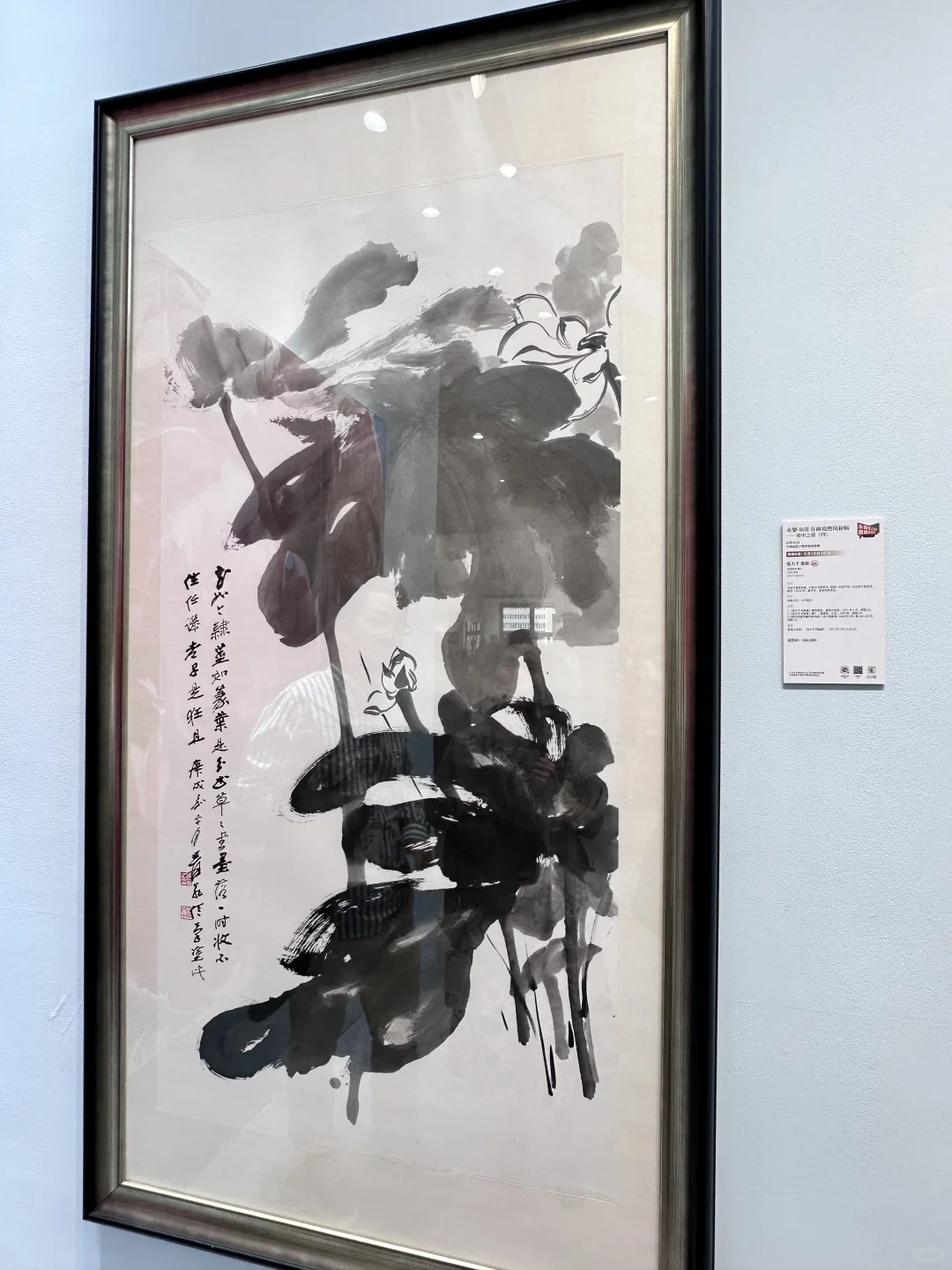 周末北京逛展-北京当代艺术博览会