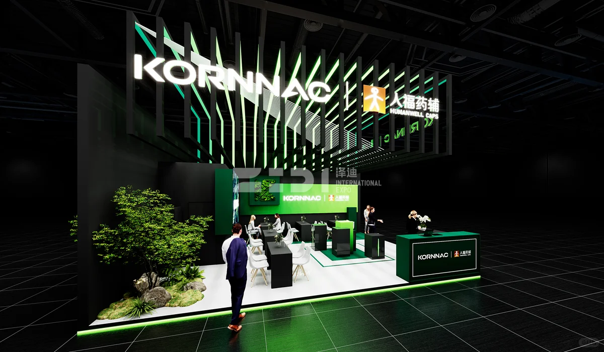 黑绿高级感?广州药交会展会展台布置搭建