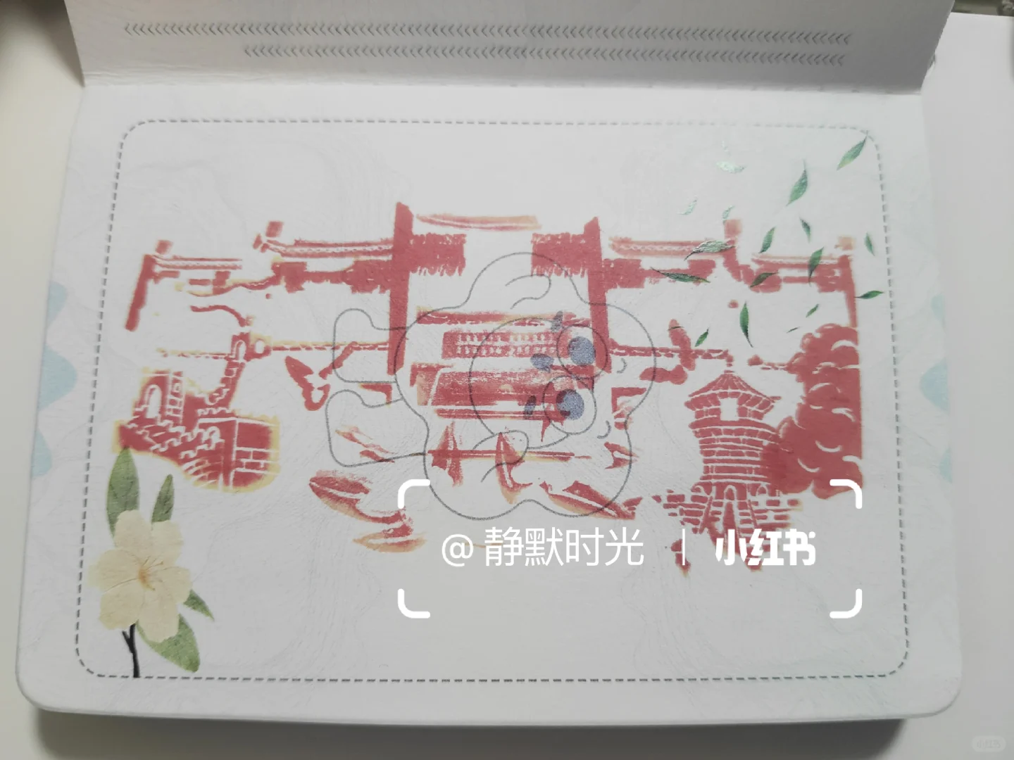 国际茶叶展——春伦盖章得茉莉银毫冷萃