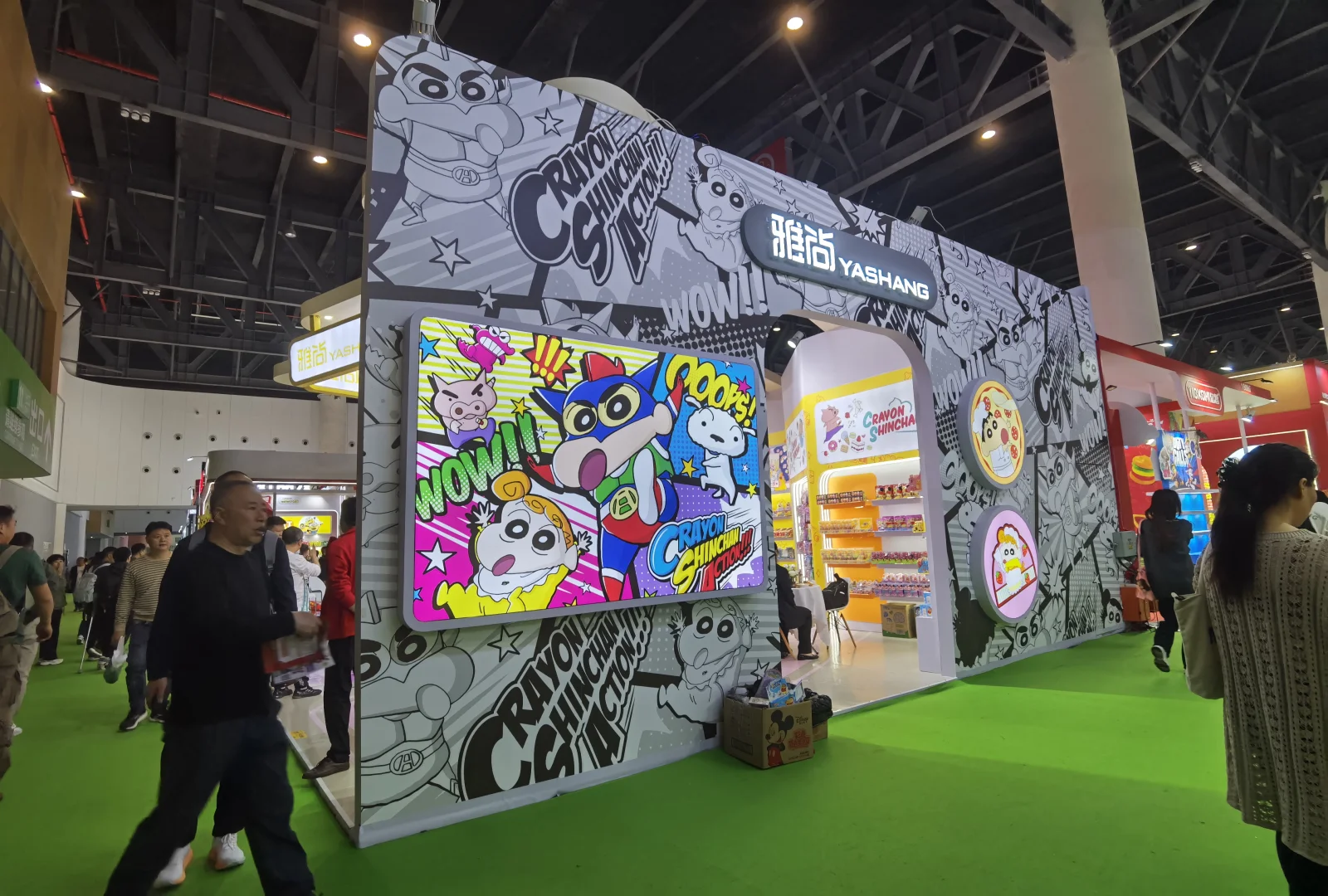 2025年成都糖酒会展位设计分享2