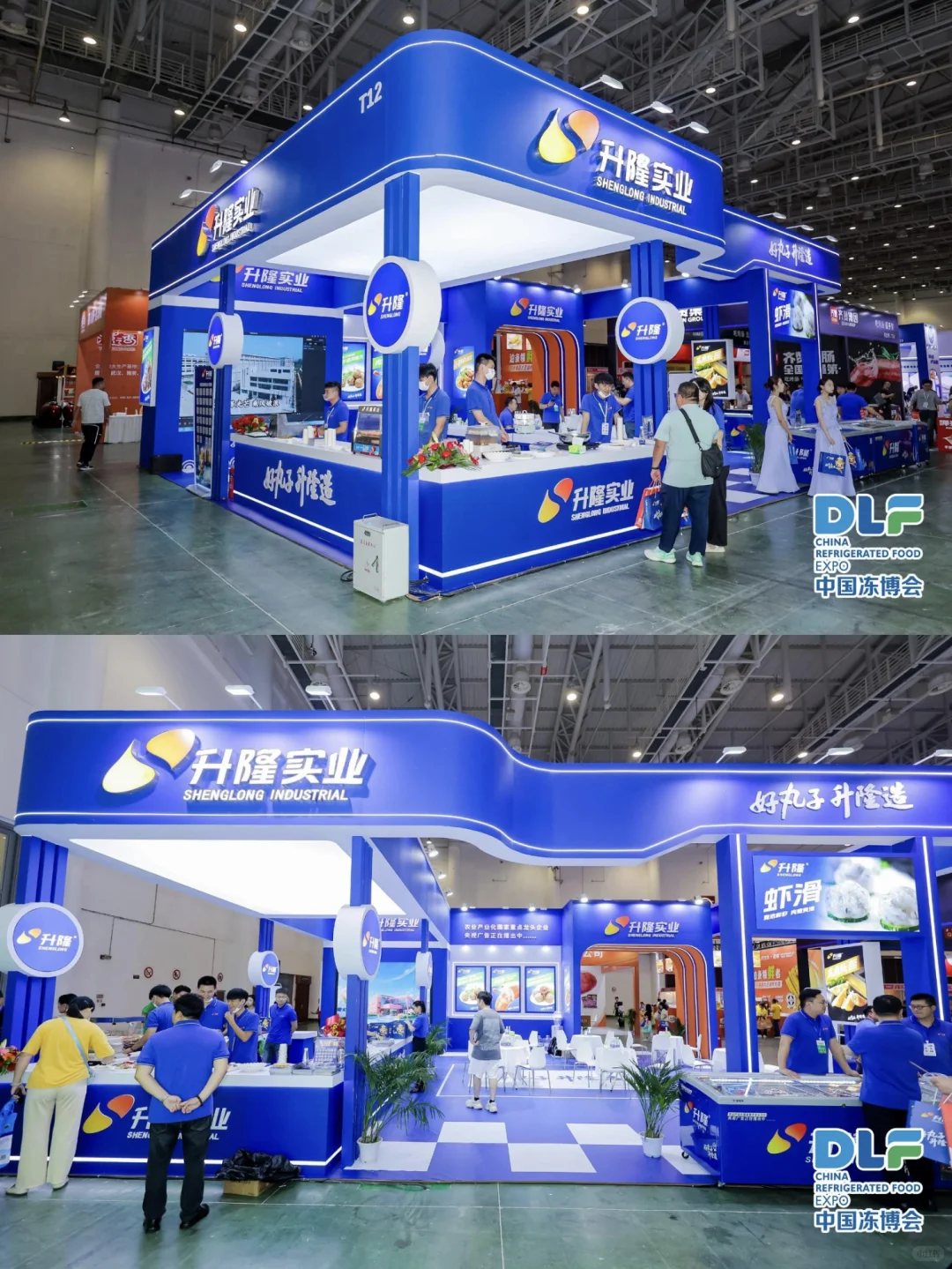 厦门食品博览会‖厦门展陈搭建