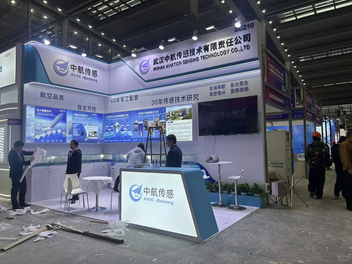 上海会展装修，